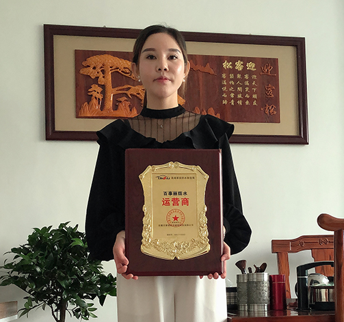 江西贛州運(yùn)營(yíng)商周洲